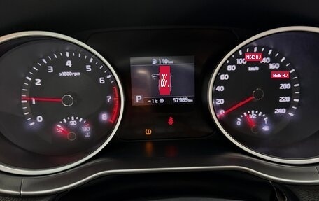 KIA cee'd III, 2019 год, 2 200 000 рублей, 5 фотография