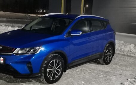 Geely Coolray I, 2020 год, 1 650 000 рублей, 2 фотография