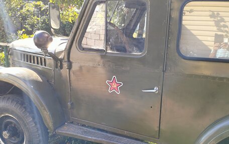 ГАЗ 69, 1967 год, 650 000 рублей, 4 фотография