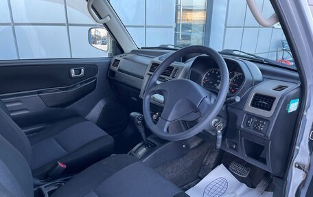 Mitsubishi Pajero Mini II, 2008 год, 597 000 рублей, 11 фотография