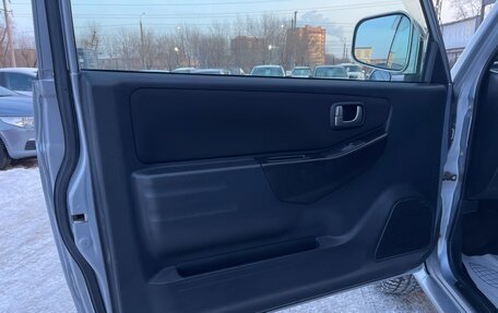 Mitsubishi Pajero Mini II, 2008 год, 597 000 рублей, 15 фотография