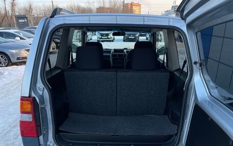 Mitsubishi Pajero Mini II, 2008 год, 597 000 рублей, 17 фотография