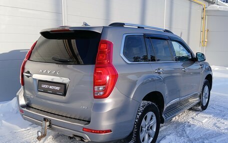 Haval H9 I рестайлинг, 2020 год, 2 775 000 рублей, 6 фотография