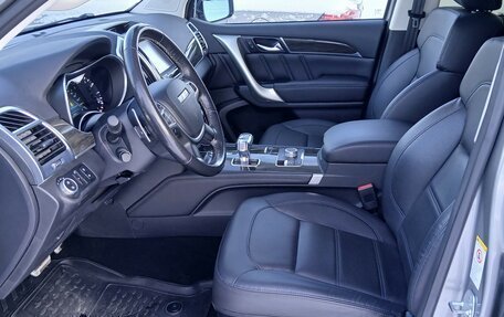 Haval H9 I рестайлинг, 2020 год, 2 775 000 рублей, 13 фотография