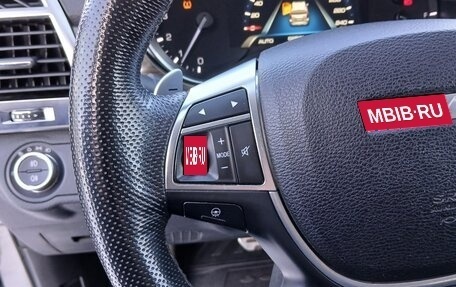 Haval H9 I рестайлинг, 2020 год, 2 775 000 рублей, 14 фотография