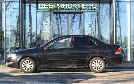 Nissan Almera Classic, 2007 год, 550 000 рублей, 2 фотография