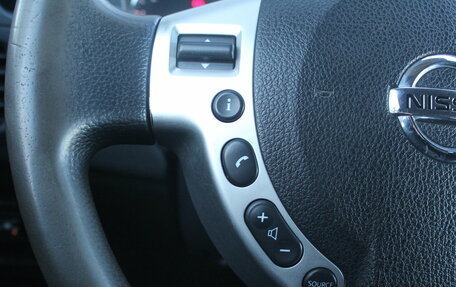 Nissan X-Trail, 2012 год, 1 280 000 рублей, 12 фотография