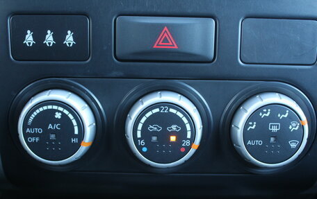 Nissan X-Trail, 2012 год, 1 280 000 рублей, 14 фотография