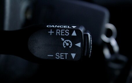 Toyota Corolla, 2012 год, 1 070 000 рублей, 16 фотография