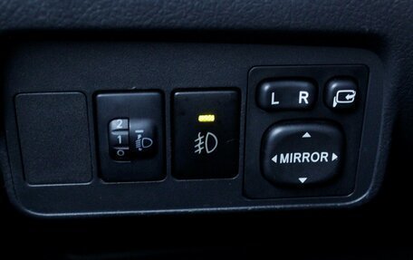 Toyota Corolla, 2012 год, 1 070 000 рублей, 17 фотография