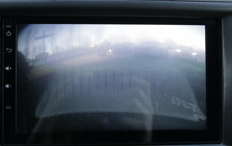 Toyota Corolla, 2012 год, 1 070 000 рублей, 21 фотография