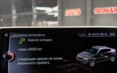BMW X6, 2017 год, 4 200 000 рублей, 29 фотография