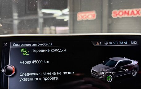 BMW X6, 2017 год, 4 200 000 рублей, 28 фотография