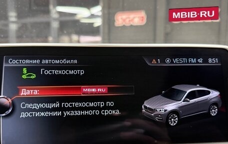 BMW X6, 2017 год, 4 200 000 рублей, 25 фотография