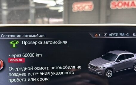 BMW X6, 2017 год, 4 200 000 рублей, 27 фотография