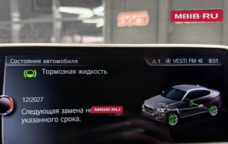 BMW X6, 2017 год, 4 200 000 рублей, 26 фотография