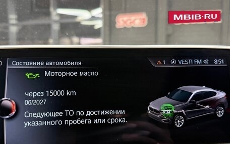 BMW X6, 2017 год, 4 200 000 рублей, 24 фотография