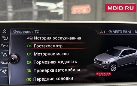 BMW X6, 2017 год, 4 200 000 рублей, 23 фотография