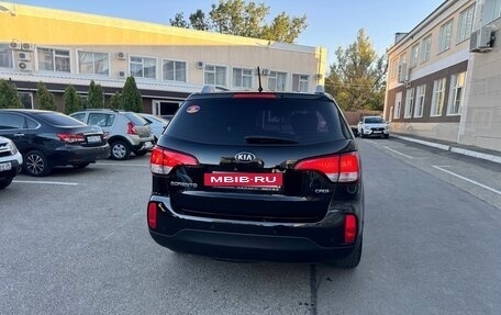 KIA Sorento II рестайлинг, 2013 год, 1 499 000 рублей, 4 фотография