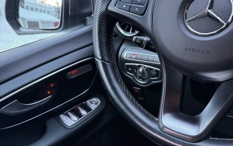 Mercedes-Benz V-Класс, 2021 год, 5 800 000 рублей, 6 фотография