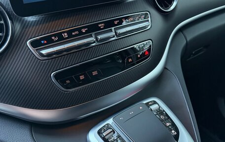 Mercedes-Benz V-Класс, 2021 год, 5 800 000 рублей, 8 фотография