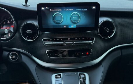 Mercedes-Benz V-Класс, 2021 год, 5 800 000 рублей, 11 фотография