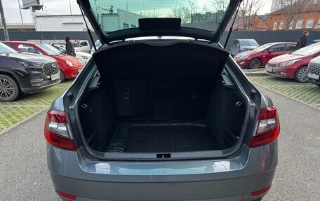 Skoda Octavia, 2018 год, 2 200 000 рублей, 12 фотография