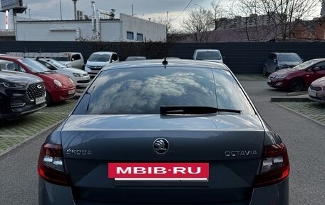 Skoda Octavia, 2018 год, 2 200 000 рублей, 3 фотография