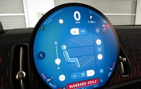 MINI Countryman, 2024 год, 6 720 000 рублей, 17 фотография