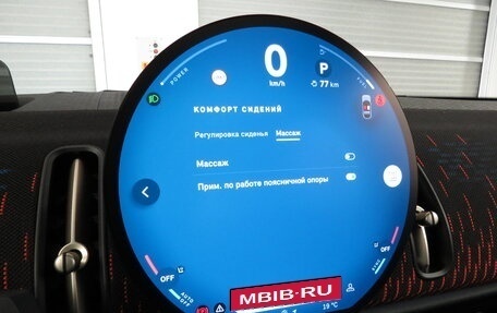 MINI Countryman, 2024 год, 6 720 000 рублей, 20 фотография