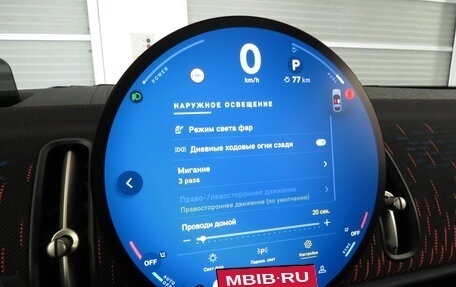 MINI Countryman, 2024 год, 6 720 000 рублей, 24 фотография