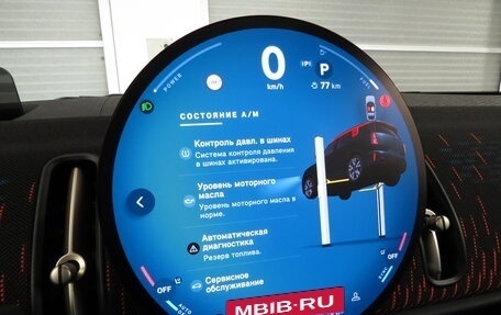 MINI Countryman, 2024 год, 6 720 000 рублей, 26 фотография