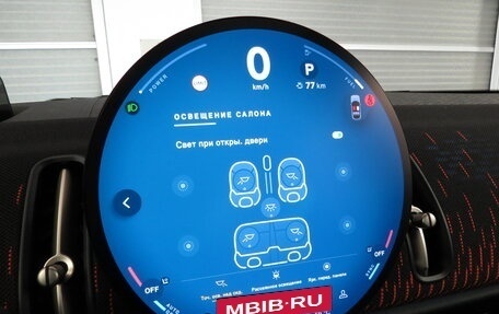 MINI Countryman, 2024 год, 6 720 000 рублей, 22 фотография