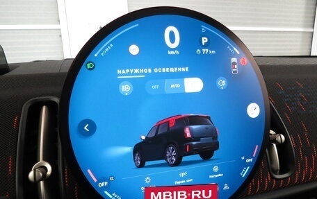 MINI Countryman, 2024 год, 6 720 000 рублей, 23 фотография