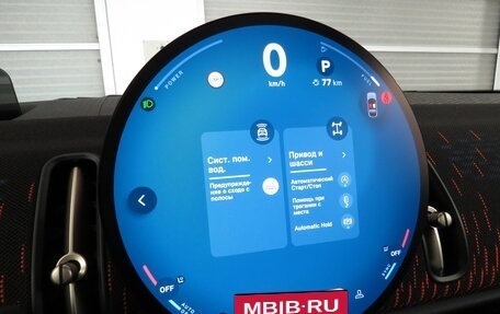 MINI Countryman, 2024 год, 6 720 000 рублей, 25 фотография