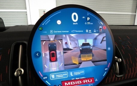 MINI Countryman, 2024 год, 6 720 000 рублей, 21 фотография