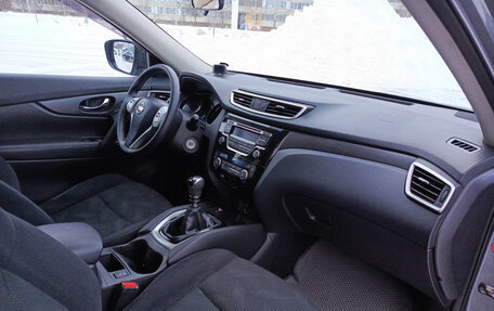 Nissan X-Trail, 2017 год, 1 920 000 рублей, 11 фотография