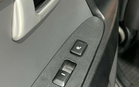 KIA Sportage III, 2010 год, 1 090 000 рублей, 15 фотография