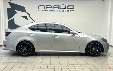 Lexus IS II рестайлинг 2, 2010 год, 1 609 000 рублей, 5 фотография