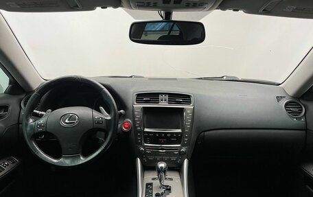 Lexus IS II рестайлинг 2, 2010 год, 1 609 000 рублей, 6 фотография