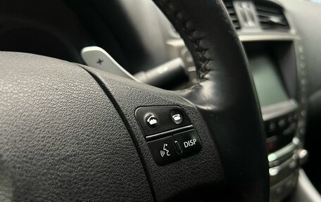 Lexus IS II рестайлинг 2, 2010 год, 1 609 000 рублей, 9 фотография