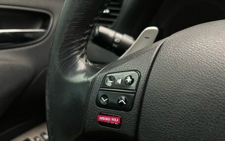 Lexus IS II рестайлинг 2, 2010 год, 1 609 000 рублей, 19 фотография