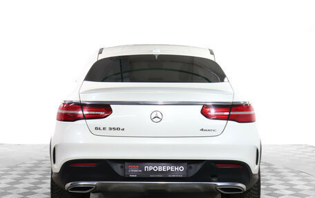 Mercedes-Benz GLE Coupe, 2018 год, 4 997 000 рублей, 6 фотография