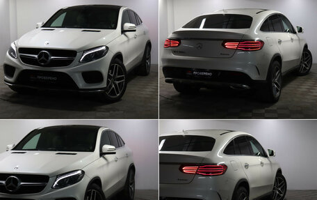 Mercedes-Benz GLE Coupe, 2018 год, 4 997 000 рублей, 20 фотография