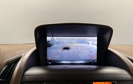 Opel Zafira C рестайлинг, 2013 год, 1 130 000 рублей, 8 фотография