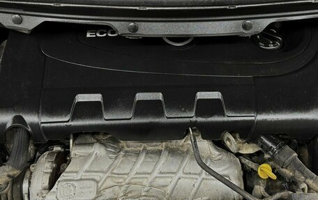 Opel Zafira C рестайлинг, 2013 год, 1 130 000 рублей, 15 фотография