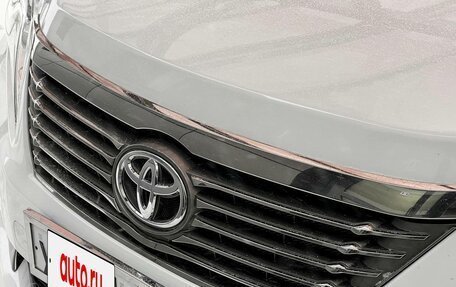 Toyota Camry, 2014 год, 1 919 000 рублей, 32 фотография