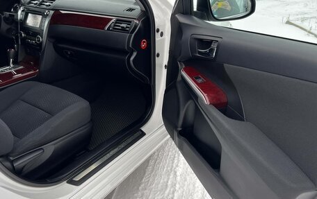 Toyota Camry, 2014 год, 1 919 000 рублей, 36 фотография