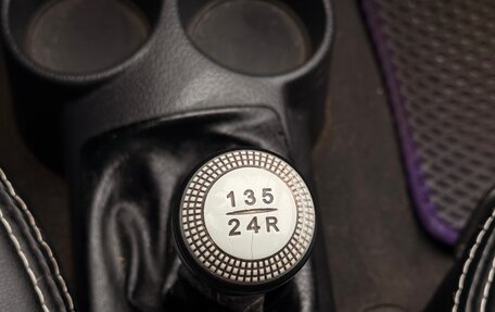 Hyundai Getz I рестайлинг, 2005 год, 400 000 рублей, 8 фотография