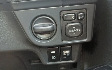 Toyota Corolla, 2014 год, 970 000 рублей, 14 фотография